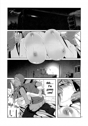 (C84) [Himura Nyuugyou (Himura Kiseki)] Yuuzai Shouko Bukken 5-gou (Hataraku Maou-sama!) [English] [MintVoid] - Page 17