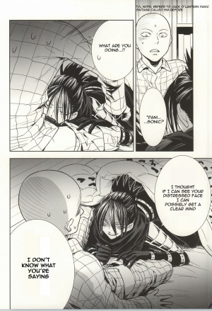 (C86) [LITHIUM (Yukimaru)] stray cat (One Punch Man) [English] [Cody Scans] - Page 8