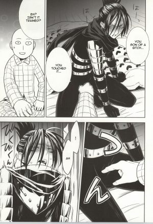 (C86) [LITHIUM (Yukimaru)] stray cat (One Punch Man) [English] [Cody Scans] - Page 11