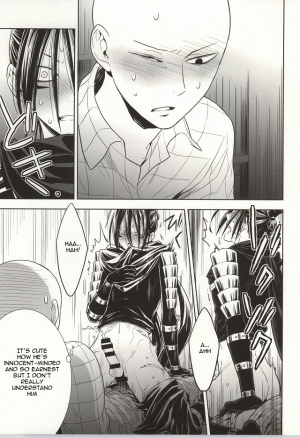 (C86) [LITHIUM (Yukimaru)] stray cat (One Punch Man) [English] [Cody Scans] - Page 15