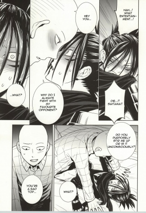 (C86) [LITHIUM (Yukimaru)] stray cat (One Punch Man) [English] [Cody Scans] - Page 17