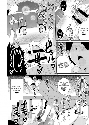 [Chinzurena] Otouto ga Aka-chan ni Nacchatta | My Little Brother Has Turned into a Baby [English] [MintVoid] [Digital] - Page 5