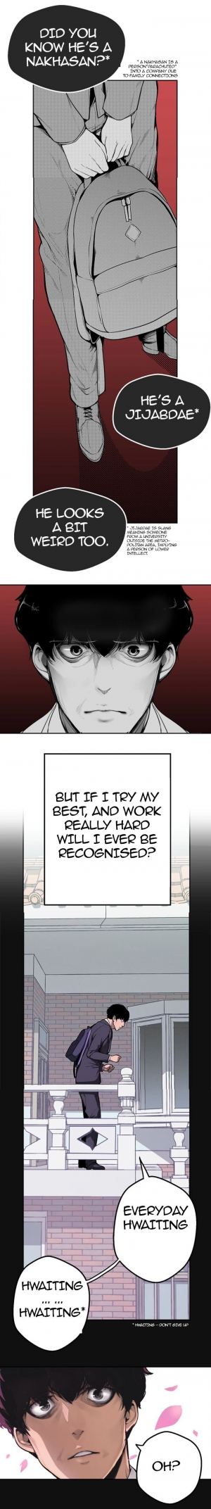 [Updating] A Wonderful New World Ch.7/? [English] [Hentai Universe] - Page 5