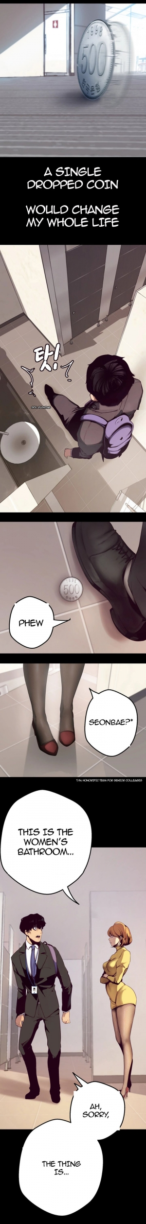 [Updating] A Wonderful New World Ch.7/? [English] [Hentai Universe] - Page 13