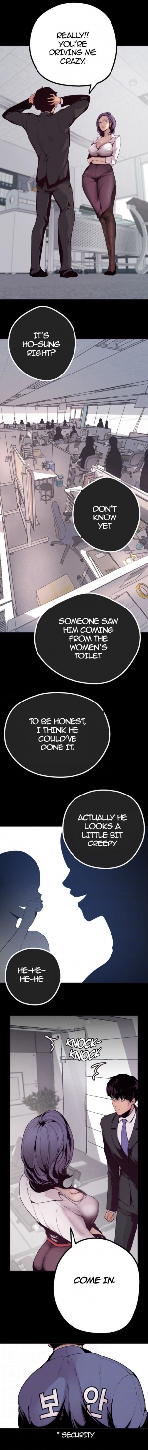 [Updating] A Wonderful New World Ch.7/? [English] [Hentai Universe] - Page 26