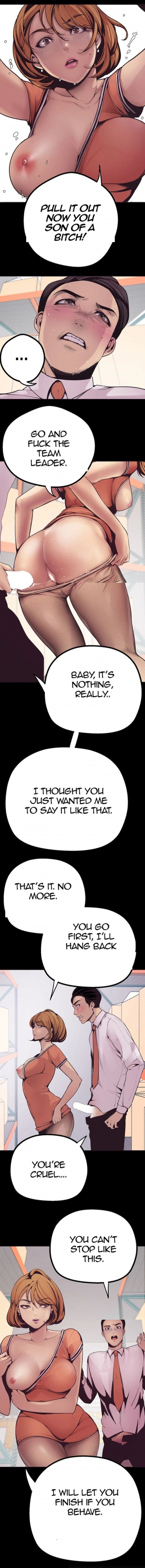 [Updating] A Wonderful New World Ch.7/? [English] [Hentai Universe] - Page 35
