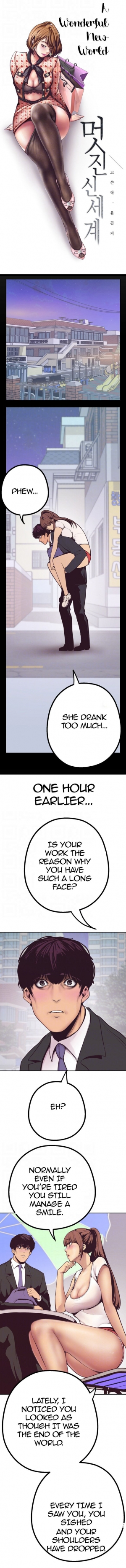 [Updating] A Wonderful New World Ch.7/? [English] [Hentai Universe] - Page 45