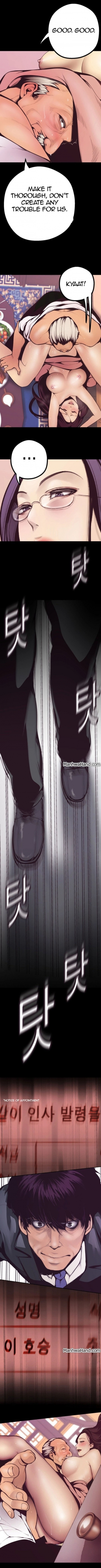 [Updating] A Wonderful New World Ch.7/? [English] [Hentai Universe] - Page 70