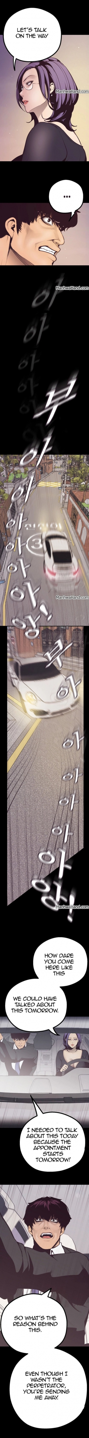 [Updating] A Wonderful New World Ch.7/? [English] [Hentai Universe] - Page 74