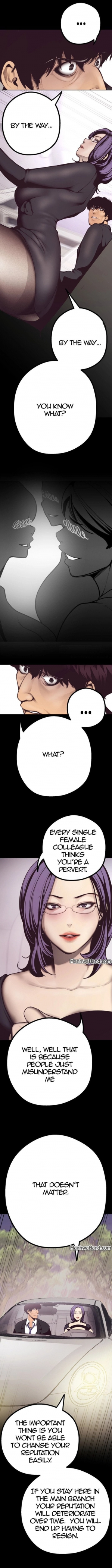 [Updating] A Wonderful New World Ch.7/? [English] [Hentai Universe] - Page 77