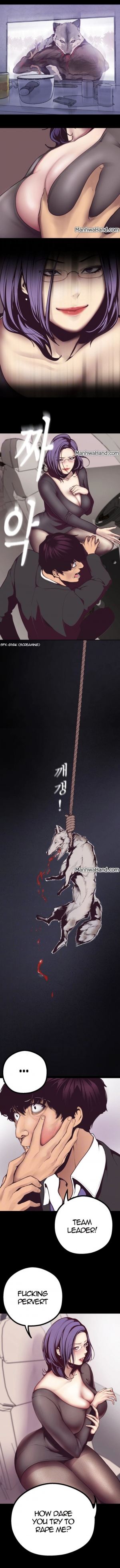 [Updating] A Wonderful New World Ch.7/? [English] [Hentai Universe] - Page 82