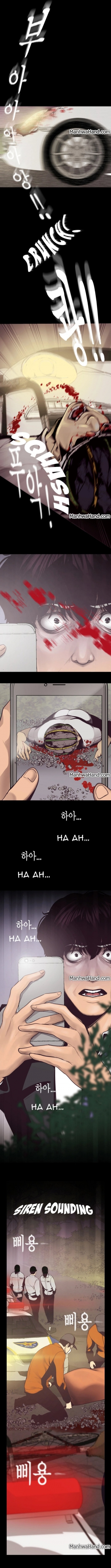 [Updating] A Wonderful New World Ch.7/? [English] [Hentai Universe] - Page 90