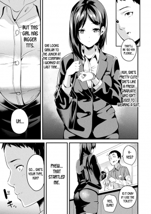 [DATE] Doukyo Suru Neneki Ch. 6 (COMIC Unreal 2019-06 Vol. 79) [English] [desudesu] [Digital] - Page 4