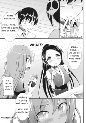 [Neko wa Manma ga Utsukushii (Hisasi)] Akuma Nomi zo Shiru Biyaku (The World God Only Knows) [English] [ESeion] - Page 5