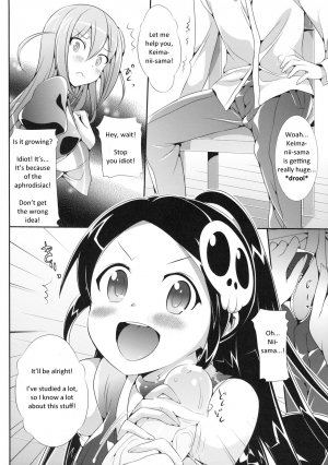 [Neko wa Manma ga Utsukushii (Hisasi)] Akuma Nomi zo Shiru Biyaku (The World God Only Knows) [English] [ESeion] - Page 6