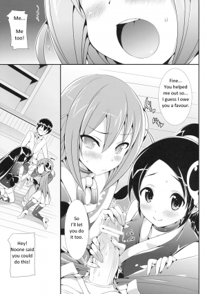 [Neko wa Manma ga Utsukushii (Hisasi)] Akuma Nomi zo Shiru Biyaku (The World God Only Knows) [English] [ESeion] - Page 7