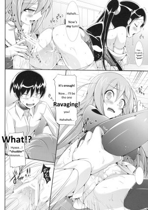 [Neko wa Manma ga Utsukushii (Hisasi)] Akuma Nomi zo Shiru Biyaku (The World God Only Knows) [English] [ESeion] - Page 14