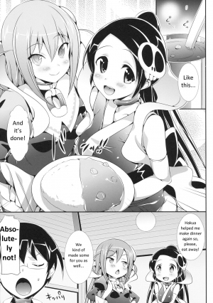 [Neko wa Manma ga Utsukushii (Hisasi)] Akuma Nomi zo Shiru Biyaku (The World God Only Knows) [English] [ESeion] - Page 25