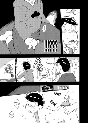 [Tenshin Anman (Sanjiro)] Hageshiku Osotte, Chorotto Hidoku (Osomatsu-san) [English] [Digital] - Page 13