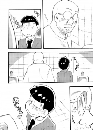 [Tenshin Anman (Sanjiro)] Hageshiku Osotte, Chorotto Hidoku (Osomatsu-san) [English] [Digital] - Page 40
