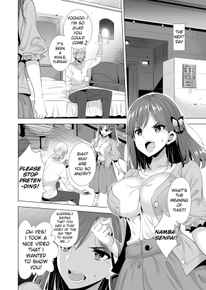 [Maguro Coffee (Aburi Salmon Maru)] Ichiya Kagiri no Ayamachi 2 | One Night's Mistake 2 [English] - Page 8