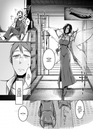 (C91) [Nanbou Hitogakushiki (Nakamura Regura)] Kuroageha no Uta [English] [Zero Translations] - Page 10
