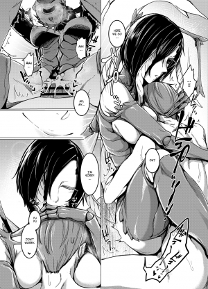 (C91) [Nanbou Hitogakushiki (Nakamura Regura)] Kuroageha no Uta [English] [Zero Translations] - Page 18