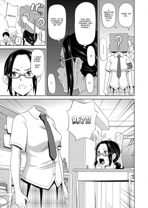 [John K. Pe-ta] Houkago Barabara Jiken | I Fall to Pieces - Mutilate Fuck at the After School (COMIC KURiBERON 2018-08) [English] [MisterJ167+Naoko] [Digital] - Page 4