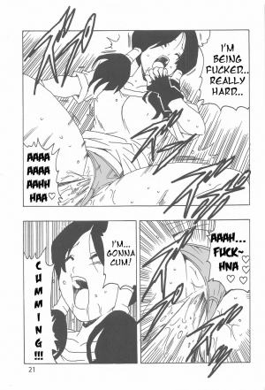 [Monkees (YoungJiJii)] Videl LOVE (Dragon Ball Z) (English) - Page 23