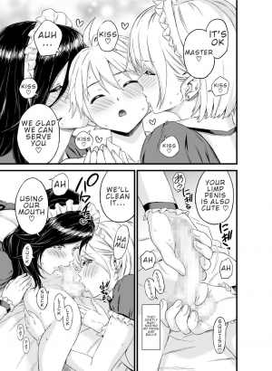 [Eastorange (Higashino Mikan)] Bocchama wa Oppai Milk de Otawamure | Breast Milk Play With Master [English] - Page 22