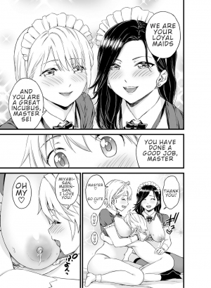 [Eastorange (Higashino Mikan)] Bocchama wa Oppai Milk de Otawamure | Breast Milk Play With Master [English] - Page 34