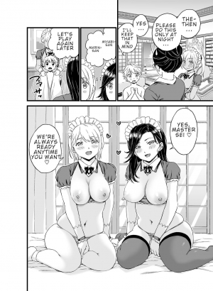 [Eastorange (Higashino Mikan)] Bocchama wa Oppai Milk de Otawamure | Breast Milk Play With Master [English] - Page 37