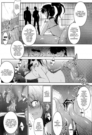 [C.R] Ikusa Otome, Kairaku Ni Nomareiku [English] [Doujins.com] - Page 11