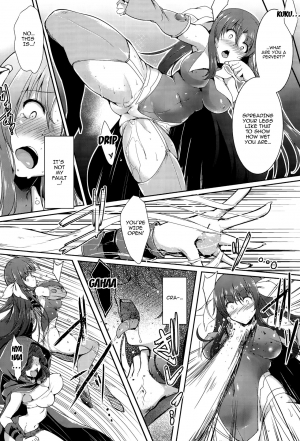 [C.R] Ikusa Otome, Kairaku Ni Nomareiku [English] [Doujins.com] - Page 30