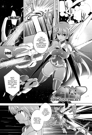 [C.R] Ikusa Otome, Kairaku Ni Nomareiku [English] [Doujins.com] - Page 39