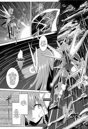 [C.R] Ikusa Otome, Kairaku Ni Nomareiku [English] [Doujins.com] - Page 40