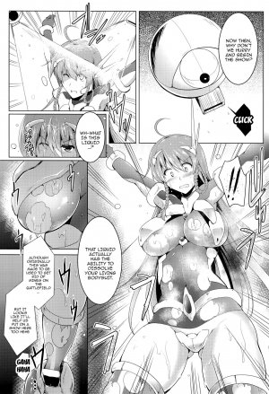 [C.R] Ikusa Otome, Kairaku Ni Nomareiku [English] [Doujins.com] - Page 44