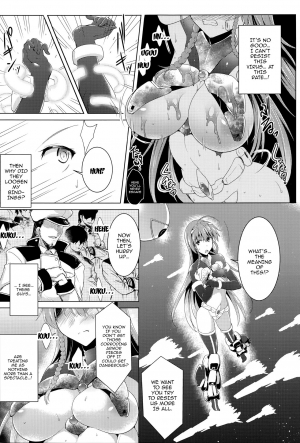 [C.R] Ikusa Otome, Kairaku Ni Nomareiku [English] [Doujins.com] - Page 47