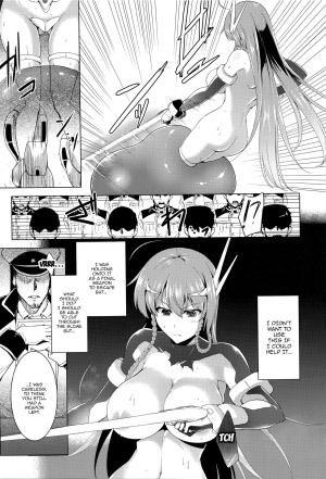 [C.R] Ikusa Otome, Kairaku Ni Nomareiku [English] [Doujins.com] - Page 52