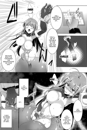 [C.R] Ikusa Otome, Kairaku Ni Nomareiku [English] [Doujins.com] - Page 53