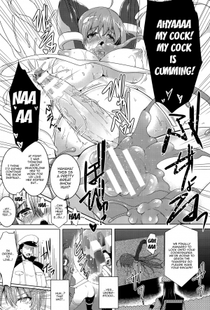 [C.R] Ikusa Otome, Kairaku Ni Nomareiku [English] [Doujins.com] - Page 61