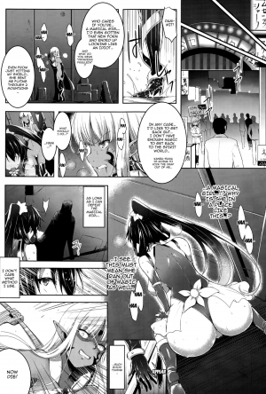 [C.R] Ikusa Otome, Kairaku Ni Nomareiku [English] [Doujins.com] - Page 79
