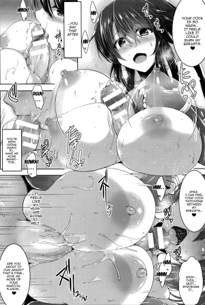 [C.R] Ikusa Otome, Kairaku Ni Nomareiku [English] [Doujins.com] - Page 88