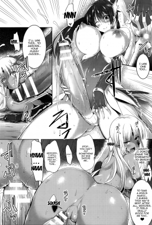 [C.R] Ikusa Otome, Kairaku Ni Nomareiku [English] [Doujins.com] - Page 90