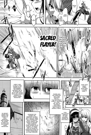 [C.R] Ikusa Otome, Kairaku Ni Nomareiku [English] [Doujins.com] - Page 116