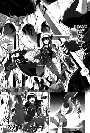 [C.R] Ikusa Otome, Kairaku Ni Nomareiku [English] [Doujins.com] - Page 119