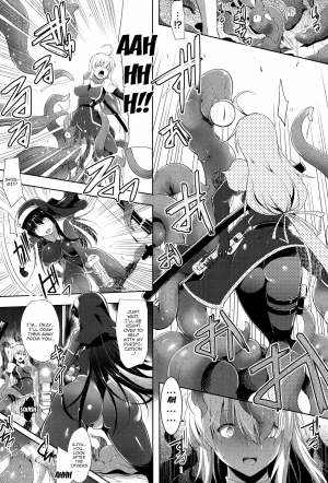 [C.R] Ikusa Otome, Kairaku Ni Nomareiku [English] [Doujins.com] - Page 121