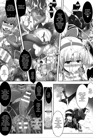 [C.R] Ikusa Otome, Kairaku Ni Nomareiku [English] [Doujins.com] - Page 135
