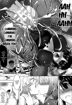 [C.R] Ikusa Otome, Kairaku Ni Nomareiku [English] [Doujins.com] - Page 140