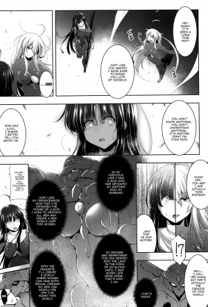 [C.R] Ikusa Otome, Kairaku Ni Nomareiku [English] [Doujins.com] - Page 145